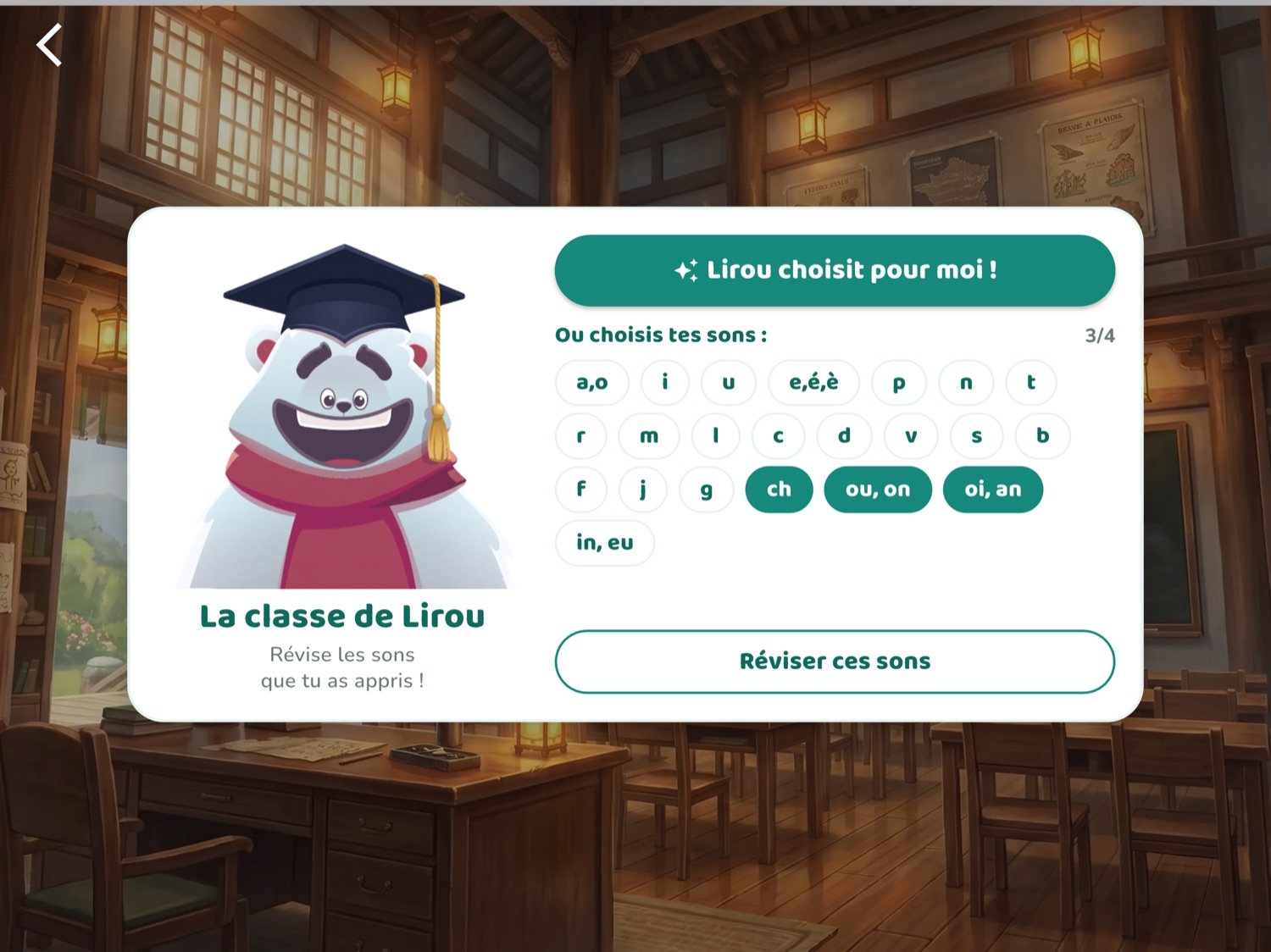 Écran « La classe de Lirou » : l'enfant choisit les familles de sons à réviser