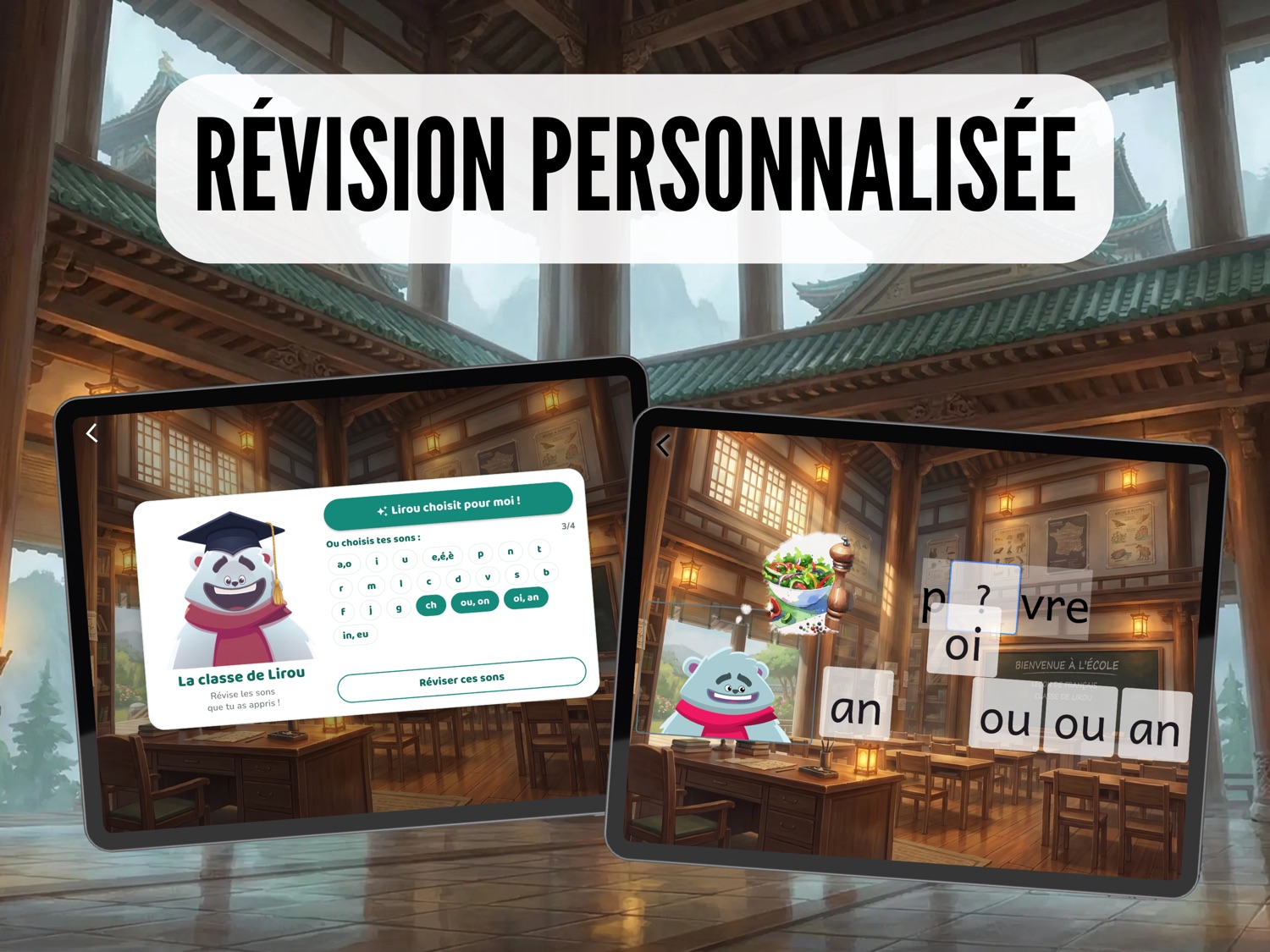 Visuel promotionnel — révision personnalisée