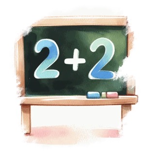 Illustration du mot « addition », pour travailler les fins de mots en « tion » et « sion »