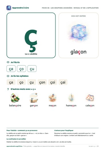 Aperçu de la fiche du son « ç »