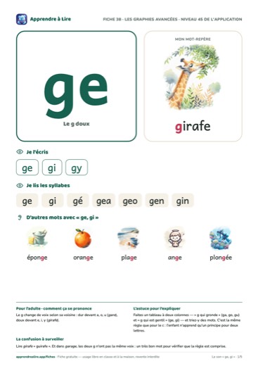 Aperçu de la fiche du son « ge, gi »