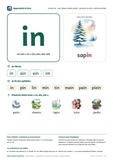 Aperçu de la fiche du son « in, ain, ein »