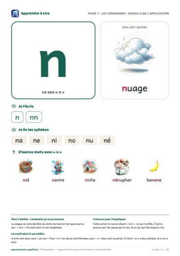 Aperçu de la fiche du son « n »