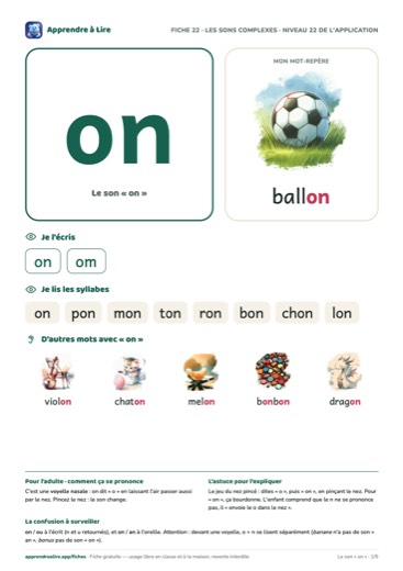 Aperçu de la fiche du son « on »