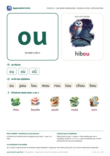 Aperçu de la fiche du son « ou »