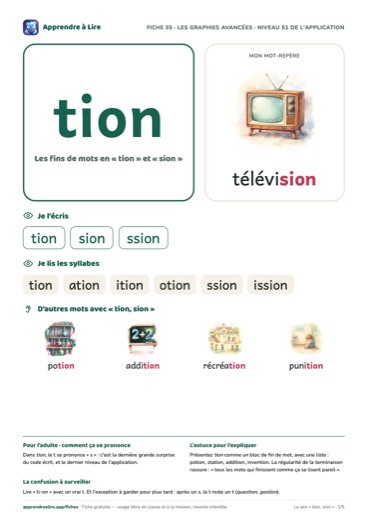 Aperçu de la fiche du son « tion, sion »