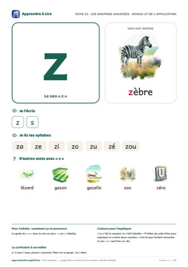 Aperçu de la fiche du son « z »